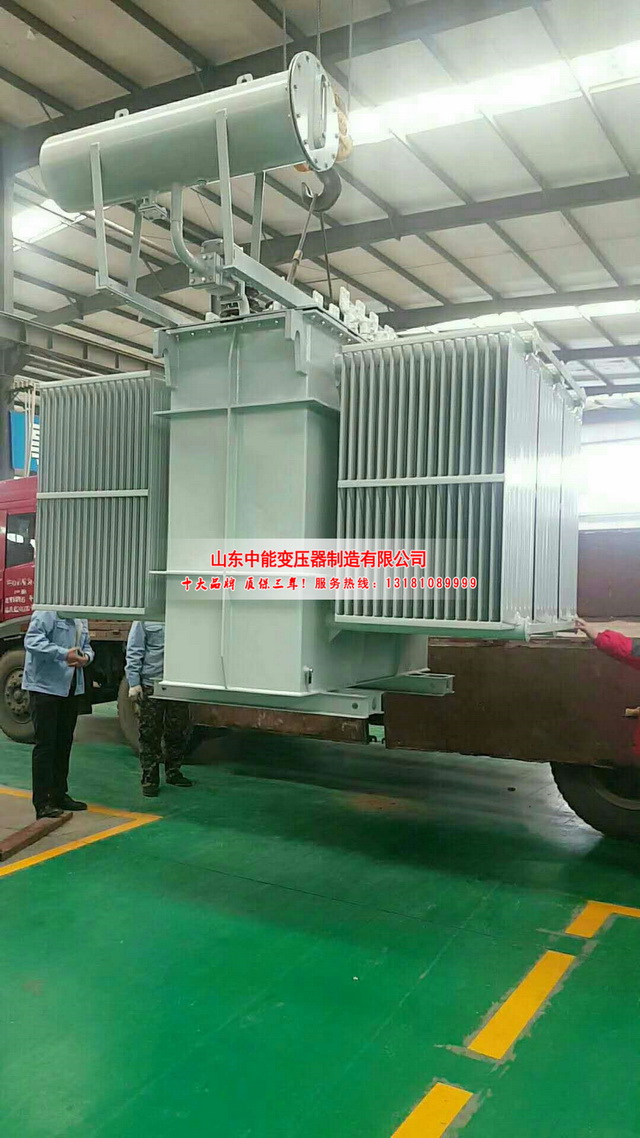 乐昌S13-3150KVA油浸式变压器